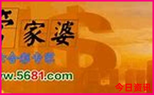 毕棚沟景区旅游攻略