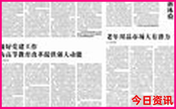 麦积山在哪个省哪个市，旅游景点