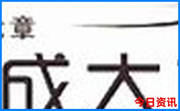 杭州旅游必去的10大景点