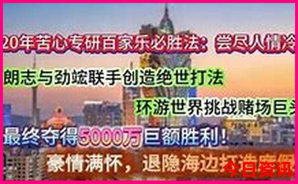 杭州市有哪些景区值得游览?