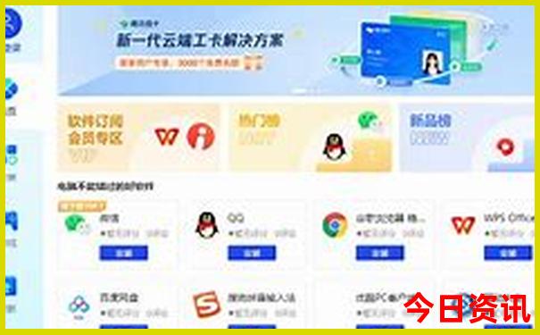杭州旅游必去的景点