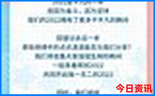 成都到四姑娘山沿途有哪些景点