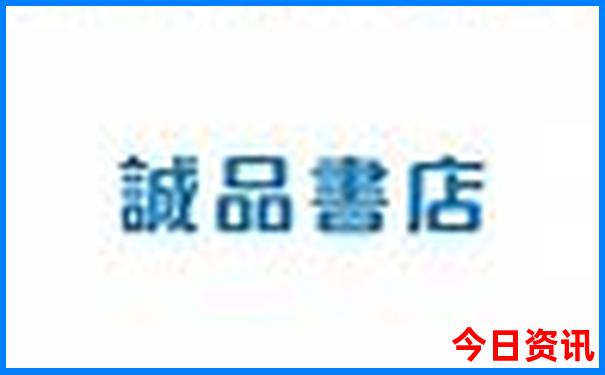 7月旅游景点排行榜前十名