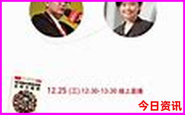 8月份带小孩适合去哪旅游