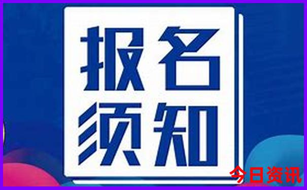 大阪十大著名景点