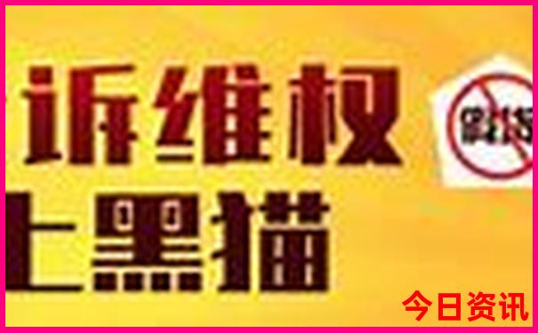 重庆两日游必去地方