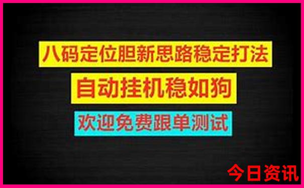哈尔滨旅游必去景点推荐
