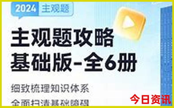 适合旅游的海边小众城市