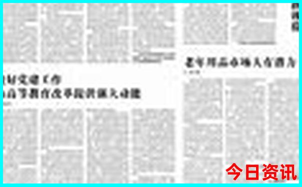 贵州旅游自由行攻略8天