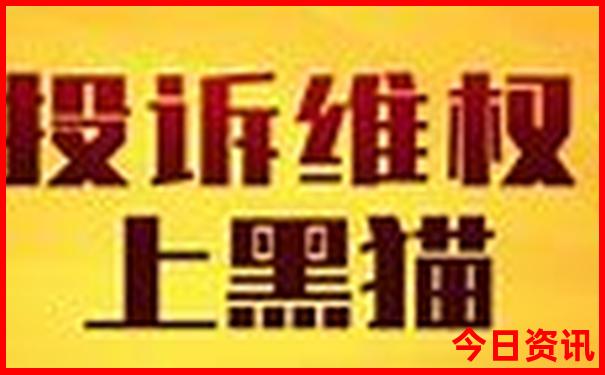 葫芦岛旅游必去十大景点