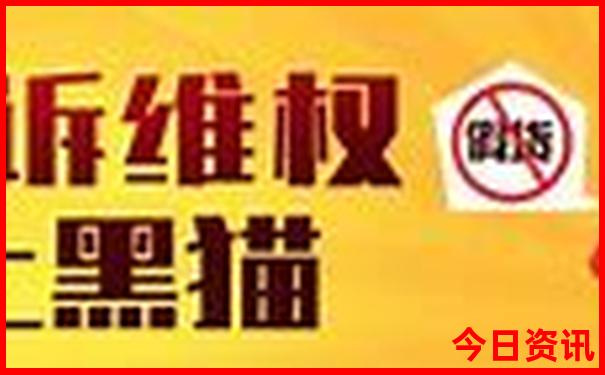 淮北旅游景点介绍
