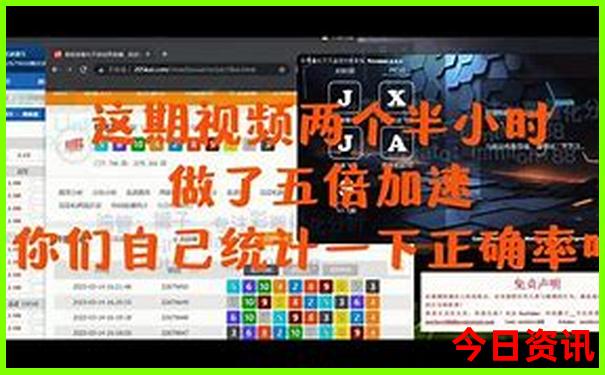 长春附近旅游景点