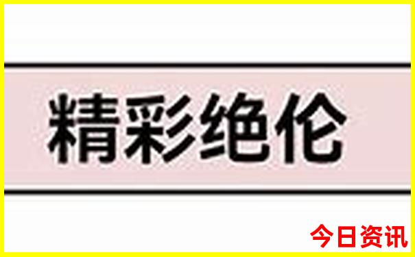 河南十大旅游景点