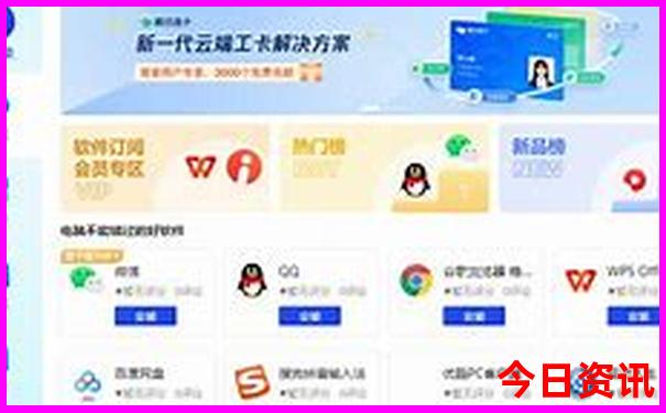 湖州景点十大旅游景点