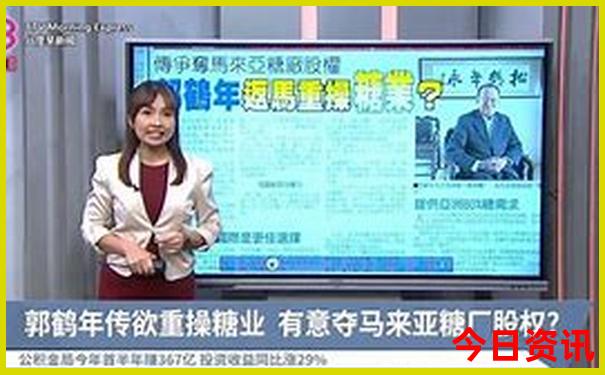 重庆著名景点介绍