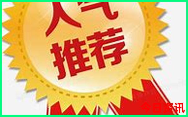 7月份去哪玩凉快