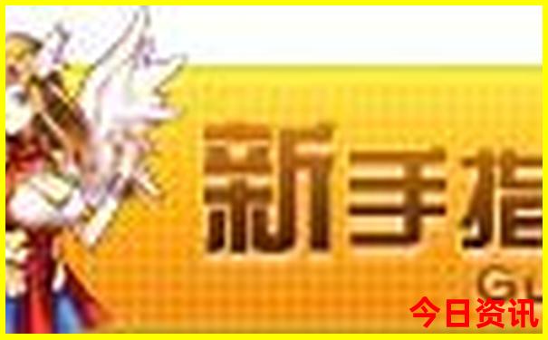 北京哪些好玩的景点