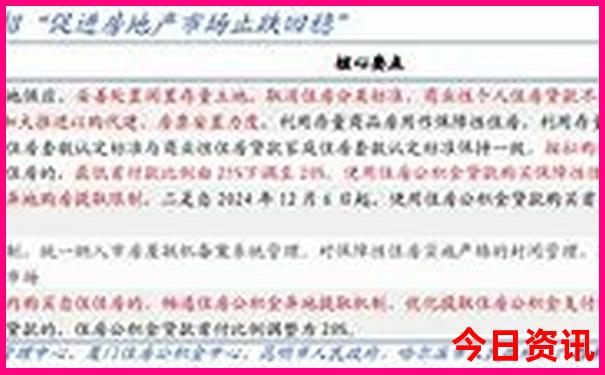 龙南十大旅游景点