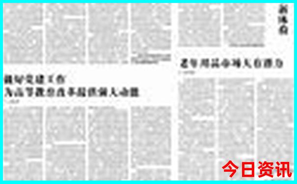 四川最值得去的景点有哪些