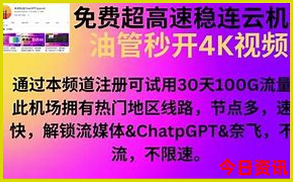 南京十大旅游景点排名