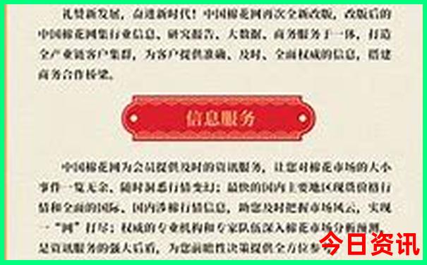 哈尔滨有哪些景点值得玩