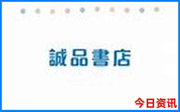 东北的旅游景点哪里最好