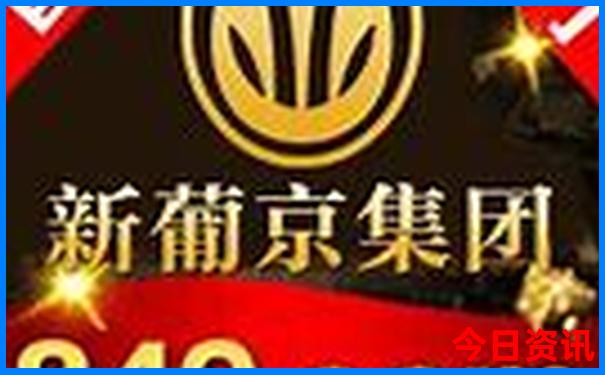 中国好玩的城市排行榜前10名