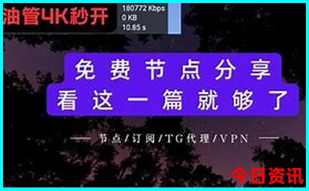 二连浩特夜晚去哪里玩