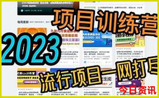 济南必去的十大景点