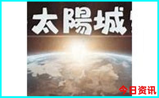 菲律宾海岛游排名