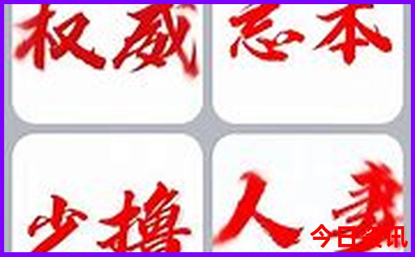 适合七八月份旅游的地方