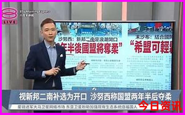 七月宜出行黄道吉日