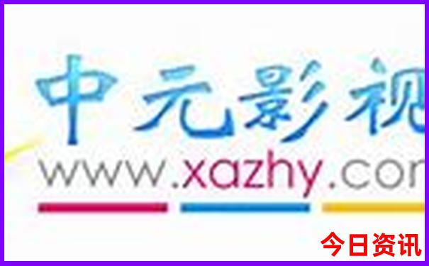 中国十大风景名胜