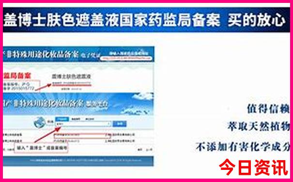 自驾游去山东路线推荐