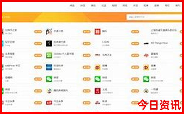中国夏天哪些地方凉快