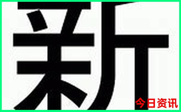 恩施土司城和女儿城哪个景点好玩