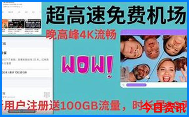 成都美女最多的地方排名