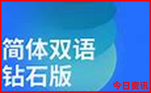 哈尔滨游玩推荐地方