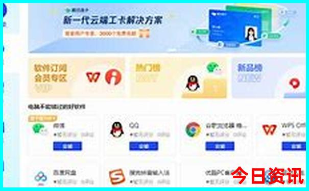 贵州贵阳有什么旅游景点