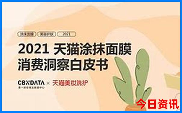金秀县十大旅游景点