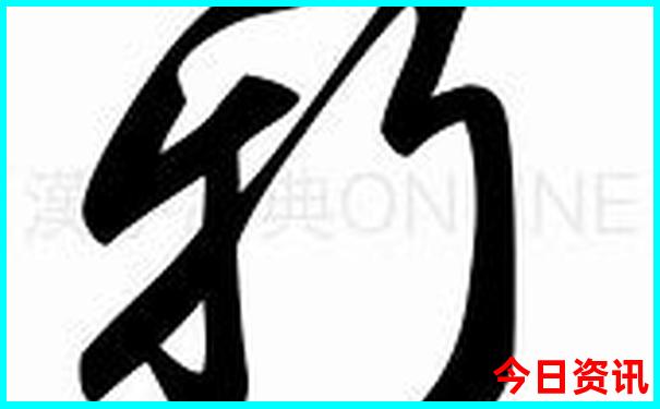 五台山景点地图分布图