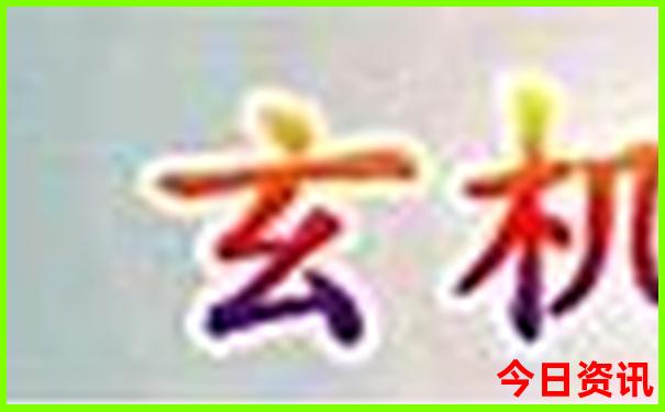 7月带小孩去哪里旅游最好