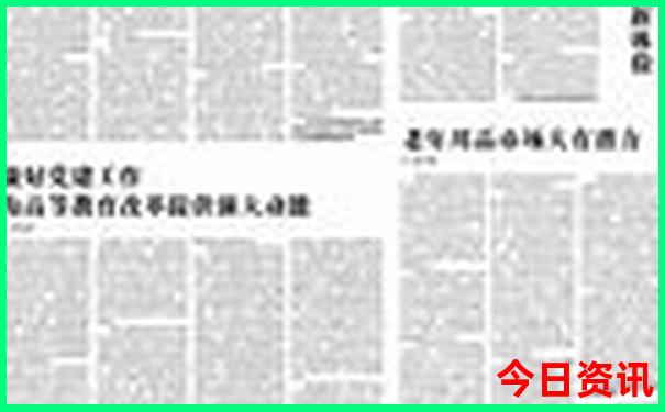 武汉旅游景点推荐