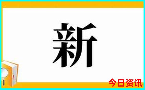 自由行app排行榜前十名