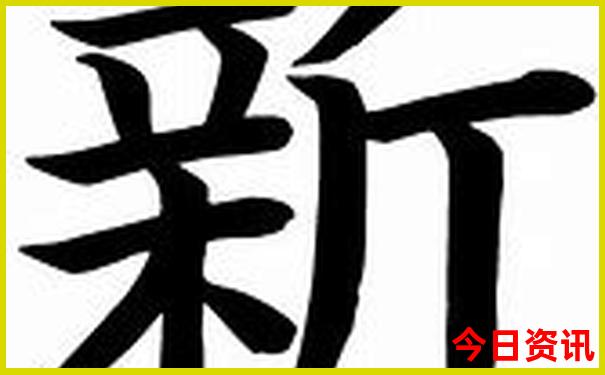 四川省景点排行榜前十名