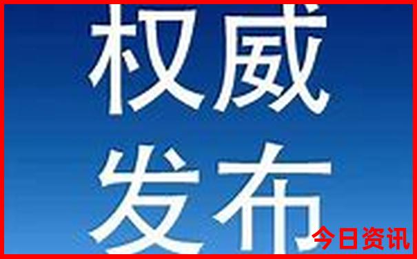 夏季不热的旅游城市