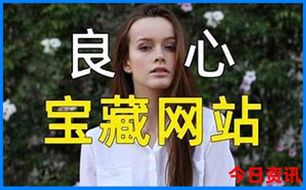 成都旅游攻略五日游多少钱