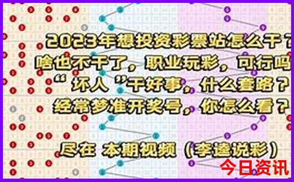 成都3天游玩攻略