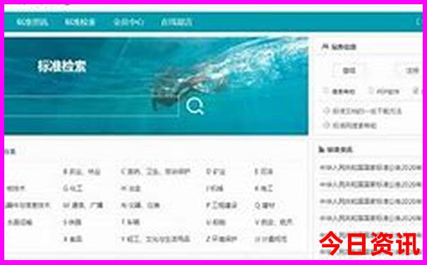 北京各景点门票价格一览表