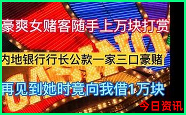 夏天避暑城市排名